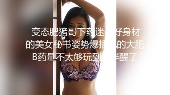 -几十万粉丝的微博红人【啪喵少女】露背毛衣洋裙遠坂凜 颜值非常高