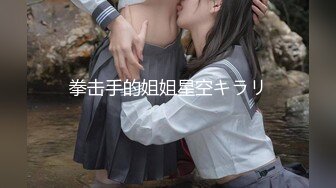 【一旦高潮就脸红】超清纯反差日本美少女「yuahentai」OF私拍【第二十弹】之SM情侣主题酒店体验