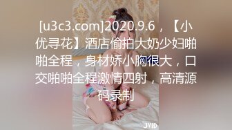  漂亮熟女阿姨 不行慢着点 慢着点 大鸡吧硬了就急着往肥逼里捅 射的可真多满满一脸