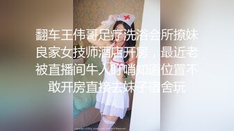 大连：用潮吹来滋润我