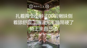 -蜜桃影像传媒 PME011 风韵小妈被兄弟轮奸 唐茜