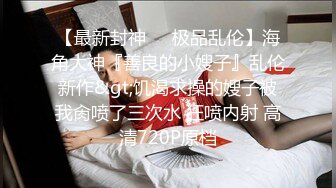 欧美小夫妻之间的日常性生活，道具跳蛋自慰口交深喉，女上位啪啪无套深插