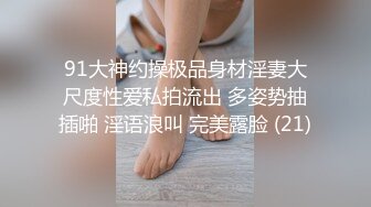 山间小林有点刺激