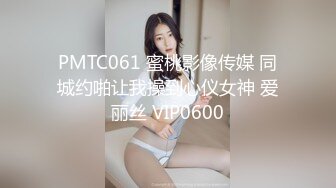 邻家小妹妹！清纯系美少女！圣诞情趣内衣，外表清纯却骚的很