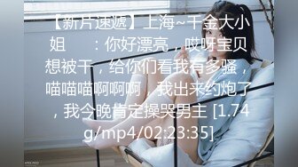 校花新学妹【06年小甜诱】超美身材~宿舍大秀~扣逼自慰~道具抽插【38V】 (14)