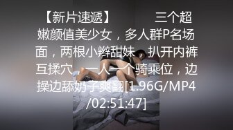 2024年极品绿帽夫妻【吉人FQ】高价付费福利40V 263P，高质量换妻，群P盛宴极品身材超劲爆！ (3)