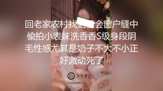  白旗袍熟女人妻 淫水超多 撅着肥硕大白屁屁被无套输出 后入内射