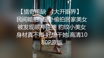 带你探秘日本AV拍摄现场，看男女优是如何拍AV的