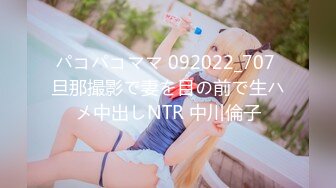 SSNI-406 夕美しおんのドキドキ風俗初体験天然Icupで全力ご奉仕6回転170分フルコース