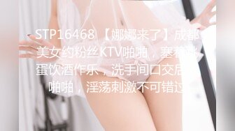 女神级妹子被男友忽悠昏睡后各种玩,(3)