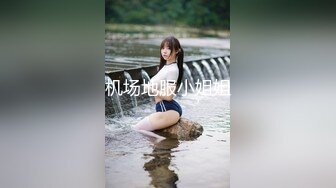 【新片速遞】 大神潜入办公楼连拍三位嫩B美女同事