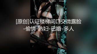 MAD-041_青樓艷譚_除妖不成反被姦官网