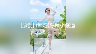 【快手福利】刨妇产母乳少妇【安姐】，手淫揉摸阴蒂，阴洞这么小难怪要剖腹~