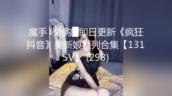   乡村李云迪，城中村炮王，粉丝建议下不断改进，超近摄像头，大胸熟女，暴插过瘾叫得响亮