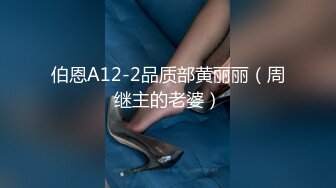 微露脸，操大奶老婆，传教士体位乳摇