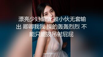 ❤️19超嫩清纯美少女，一线天微毛极品粉穴，全裸床上摆姿势，翘起屁股更是诱人，妹妹小穴，