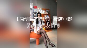 《重磅❤️福利》万人求购Onlyfans淫乱夫妇gparktell参加换妻俱乐部自拍成员实战3P4P各种爆操高潮不断