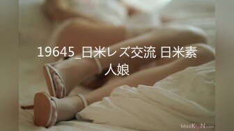 【新片速遞】  ❣️推荐❣️高颜值二次元嫩妹【九言】斑点熊猫，居家自拍，若隐若现的诱惑31P_5V