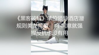 人类最强Body极品高颜爆乳女神〖冲田杏梨〗最新私拍 爆乳摇颤 极致诱惑