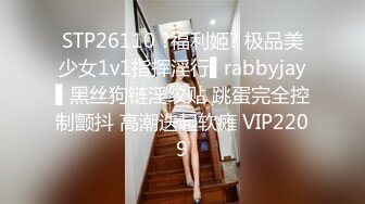 年轻夫妻第一次交换 2