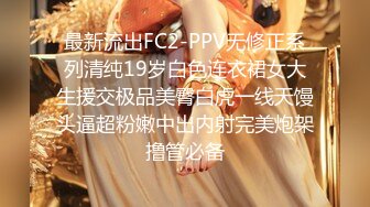 2/10最新 大战高端黑丝巨乳OL被多体位蹂躏操得高潮抽蓄VIP1196