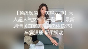 极品尤物！性感红唇美女！丰满身材大肥臀，大尺度自慰，道具抽插流白浆，多毛粉嫩肥穴