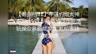 JDSY071 香蕉视频传媒 蕉点 收留离家出走美少女