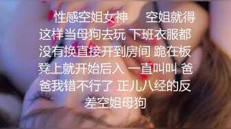 露脸约操00后卫校学生妹