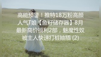 女仆的诱惑 .2021.韩语中字