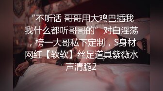 【超重磅】多毛美女模特亚楠，超大尺度 超清尿道特写