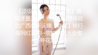 96肉丝女神