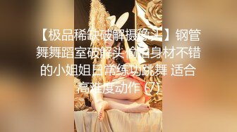 【OnlyFans】【逃亡】国产女21岁小母狗优咪强制高潮，拍摄手法唯美系列，调教较轻，视频非常好，女的也够漂亮 136