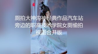 00后高颜值年轻小情侣居家啪啪,妹子情趣女仆装十分诱人,忍不住就来干上一炮