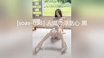 91新人约朋友体验不一样的异族风情3P哈萨克族风骚美少妇