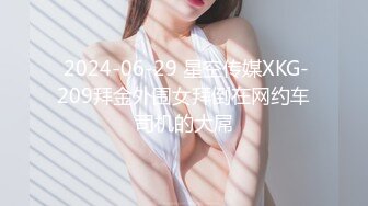 《泄密流出❤️极品乱伦》JK白色棉袜表妹终于臣服在我胯下