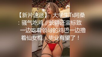  白皙美乳马尾辫少妇居家夫妻直播啪啪，跪在床上深喉交，骑乘上下套弄晃动大奶子