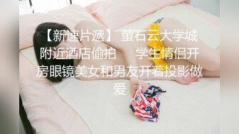 【自整理】Pornhub博主RiriDucky  按头杀 做脸上被舔小逼逼 女人的享受 最新视频合集【92V】 (76)