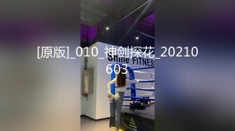 【推荐2_3】廉书宇下海,被摄影师玩菊花撸射巨根