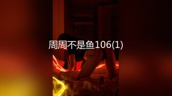 超颜值极品御姐女神『狐不妖』❤️性感尤物模特拍写真被中出内射，风骚气质高挑身材男人看了就想侵犯