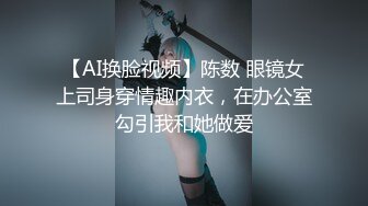 STP31828 麻豆传媒 MCY0212 爆操我的爆乳女闺蜜 李蓉蓉 VIP0600