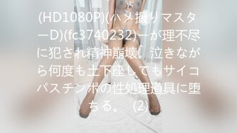   七彩主播6月30日下午2点~18岁蝴蝶小骚B好诱人呀~哥哥有时间可以来单独一对一哦！