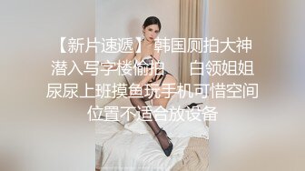 [原創錄制](no_sex)20240125_这个主播很废纸