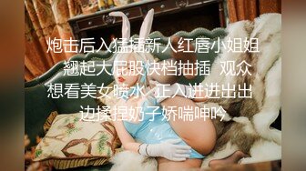 皇家华人 tm-5 瑜伽美乳教练的残酷训练-甜心