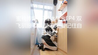 DV-1513 超！！ハズかC失禁 辰巳ゆい【BVPP】