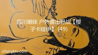 精品泄密流出小姨和侄子的不伦关系 风韵小姨极骚聊天记录 无时无刻想着肉欲 各种场合挑逗聊骚52P1V