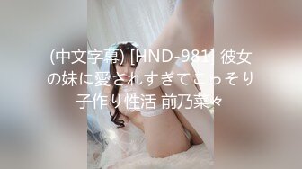 ★☆《百度云泄密》★☆美女大学生和男友之间的私密分手后被渣男曝光 (12)