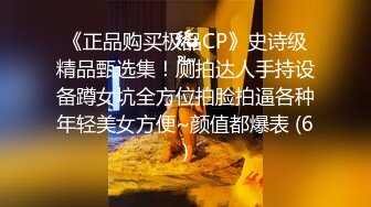 4/11最新 轻熟女的3P母子一起放的开玩的爽露脸做爱大秀直播啪啪VIP1196