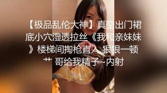 Onlyfans推特网红 极品身材颜值眼镜娘 xreindeers 欲求不满漂亮大奶人妻吃鸡啪啪 第