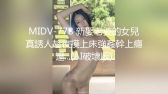 看老婆被操