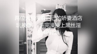 送上门服务的女友被疯狂的使用中